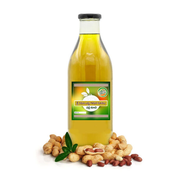 Ramana Cold Pressed Groundnut - 1Ltr.